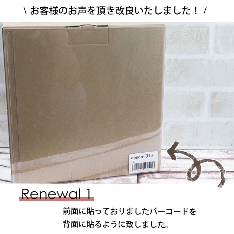 Aesop イソップ ハンドソープ ハンドジェル セット ハンド