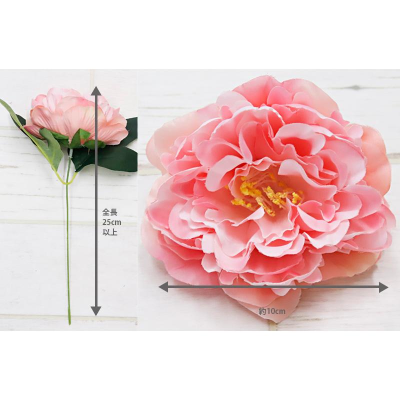 ラナンキュラス 造花 6色 ハンドメイド 材料 花材 アレンジメント 花