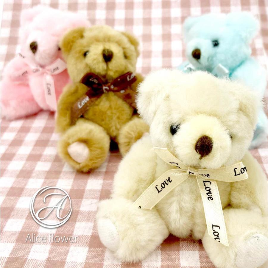 クマ くま ぬいぐるみ かわいい 小さい 正規品 ふわふわ クマ くま ぬいぐるみ かわいい 小さい 正規品 ふわふわ