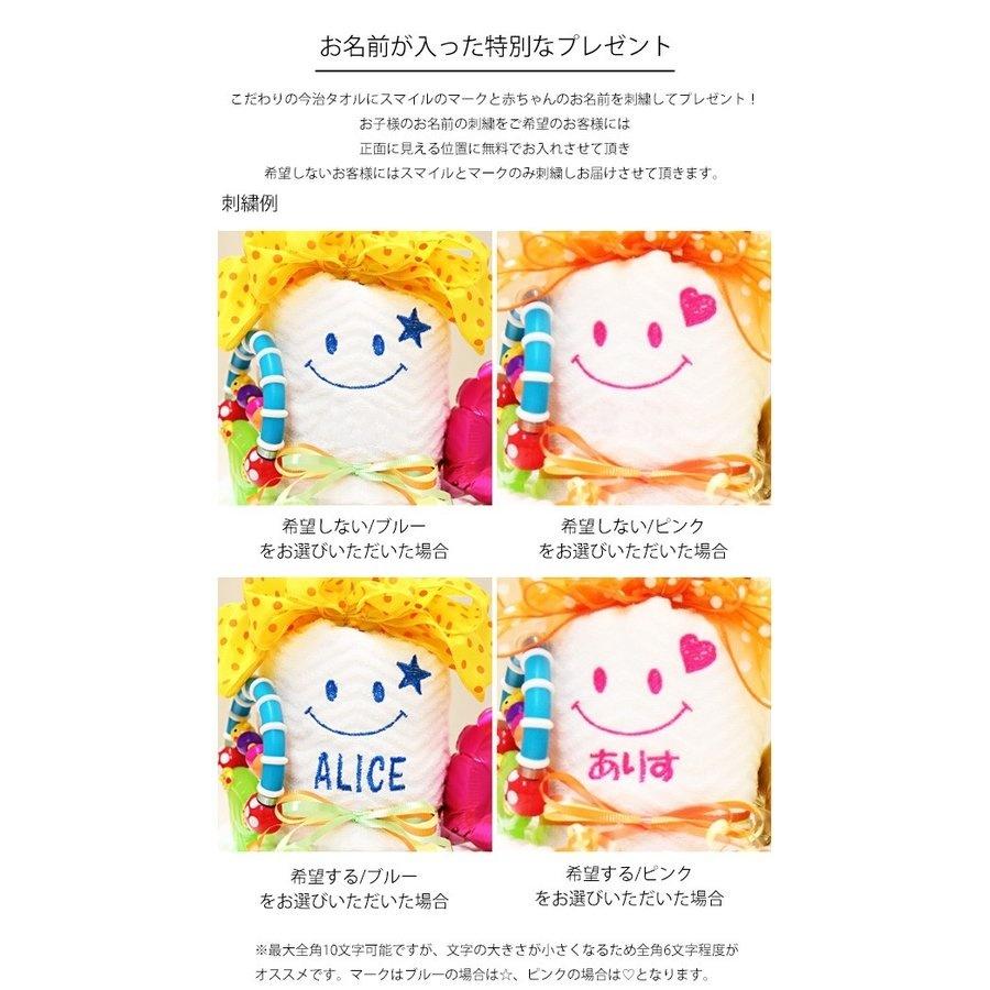 おむつケーキ 出産祝い 男の子 女の子 タオル 正規品 オムツタワー