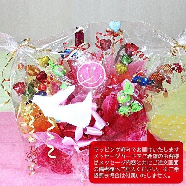 キャンディブーケ チョコ ミニ お菓子 発表会 退職 花 プレゼント ギフト お祝い キャンディーブーケ 開店祝い 花束 チョコレート ブランド Alice 013 バッグ 財布のプルミエール 通販 Yahoo ショッピング