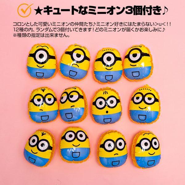楽天ランキング1位 キャンディーブーケ キャンディブーケ ミニオンズ 手作り ミニオン グッズ お菓子 おもちゃ 父の日 プレゼント ブランド Originaljustturkey Com