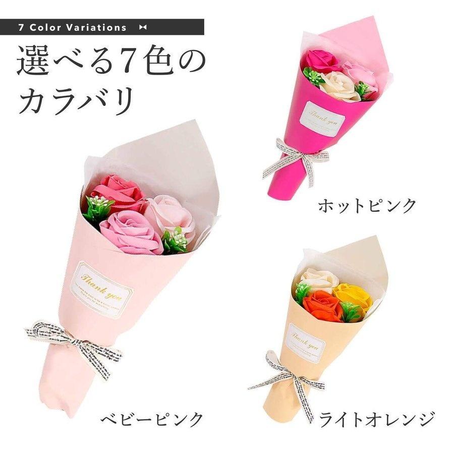 Alice flower（アリスフラワー） リンツチョコレート ソープフラワー