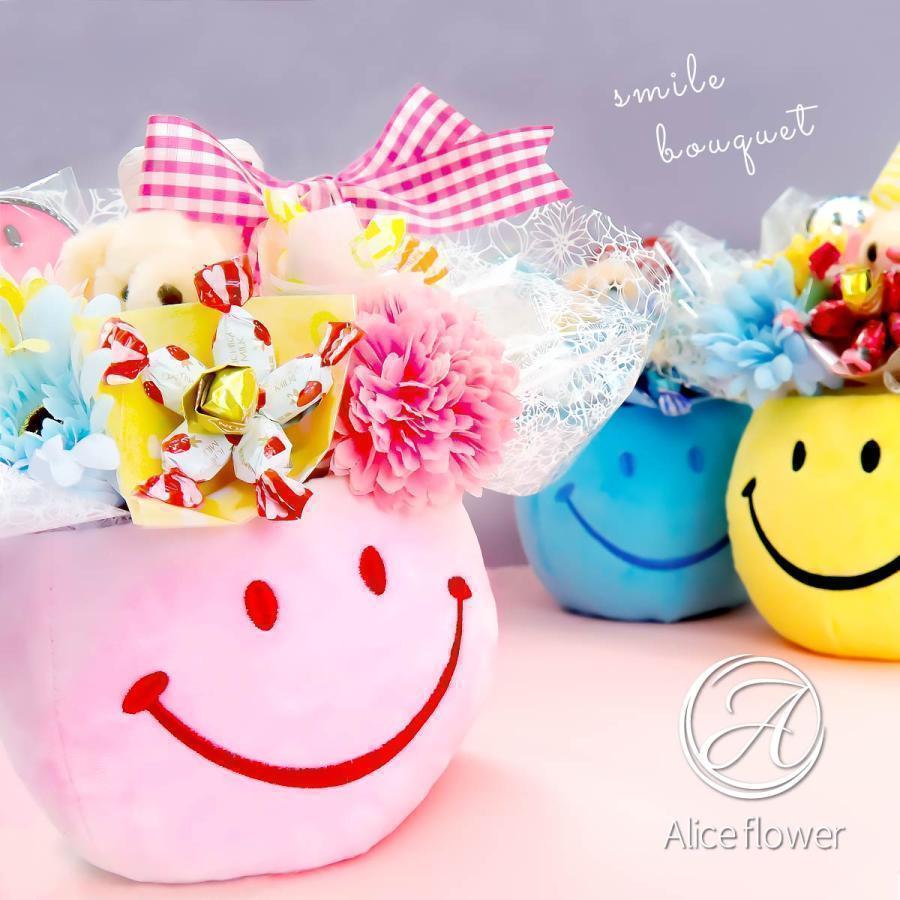 キャンディ ブーケ キャンディブーケ 花 お菓子 ギフト 高級