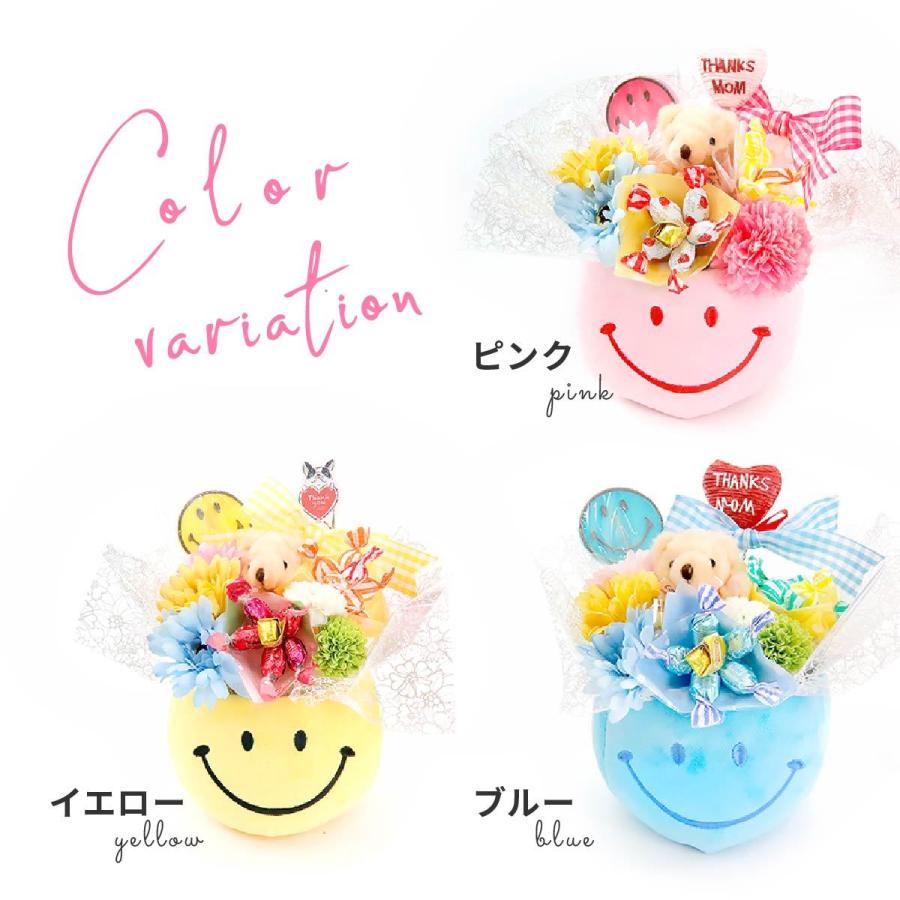 キャンディ ブーケ キャンディブーケ 花 お菓子 ギフト 高級