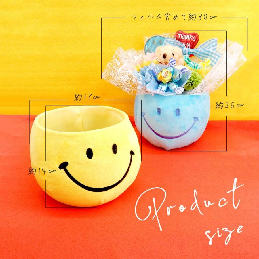 キャンディ ブーケ キャンディブーケ 花 お菓子 ギフト 高級