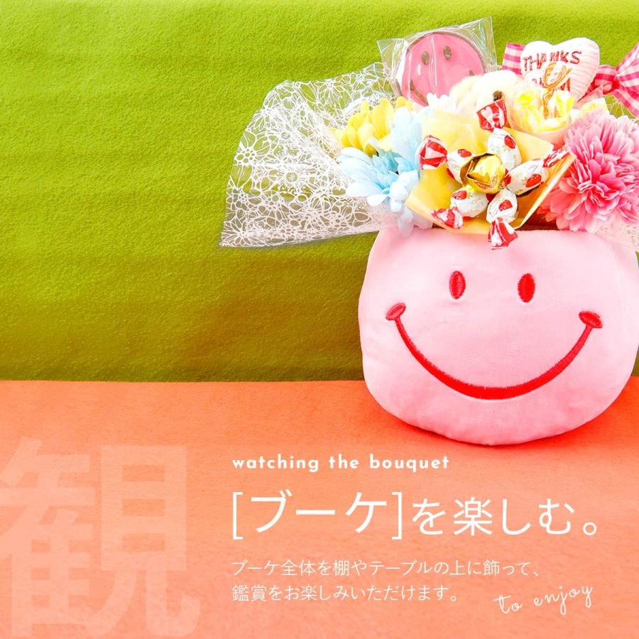 キャンディ ブーケ キャンディブーケ 花 お菓子 ギフト 高級