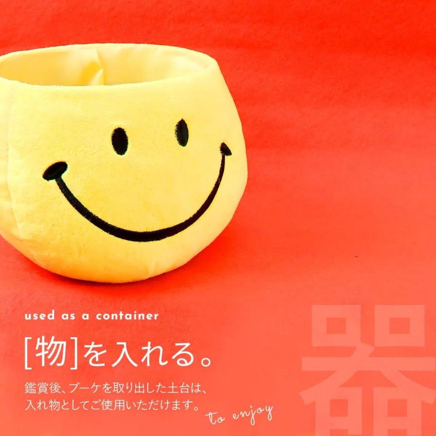 キャンディ ブーケ キャンディブーケ 花 お菓子 正規品 ギフト 高級 プレゼント お菓子ブーケ 結婚式 誕生日プレゼント 女性 母 母親 スマイル 飴｜le-premier｜04