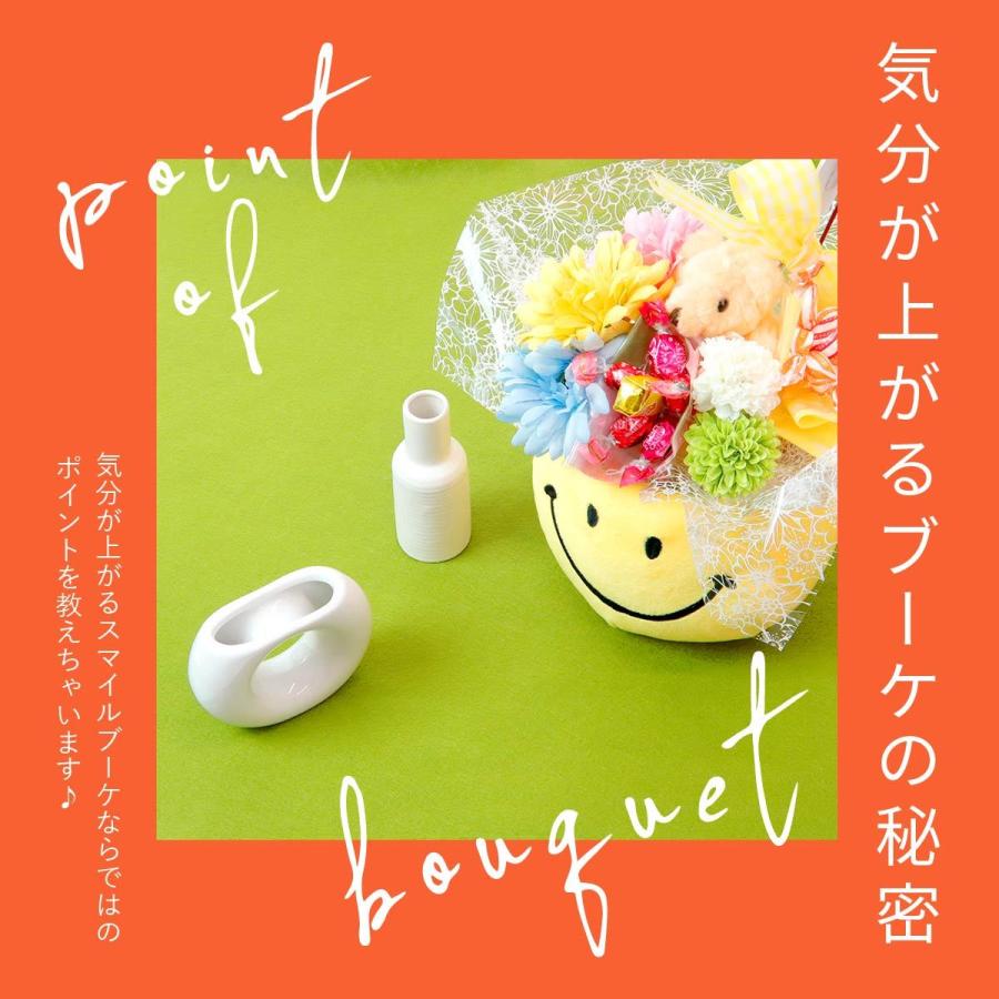 キャンディ ブーケ キャンディブーケ 花 お菓子 ギフト 高級