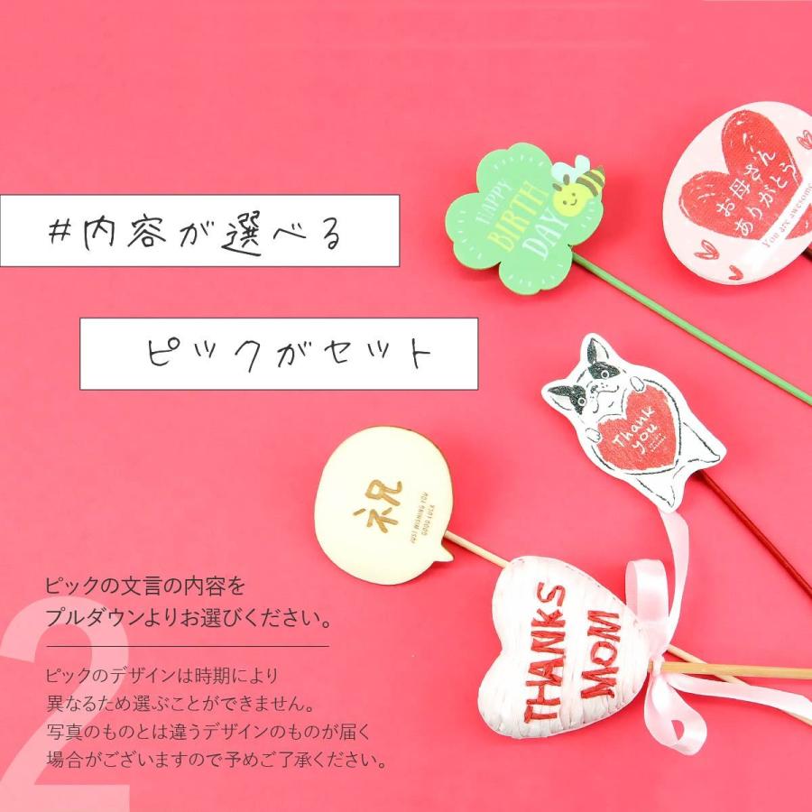 おつまみブーケ ギフトブーケ 結婚式 誕生日 プレゼント キャンディ ブーケ キャンディブーケ 花 お菓子 ギフト 高級