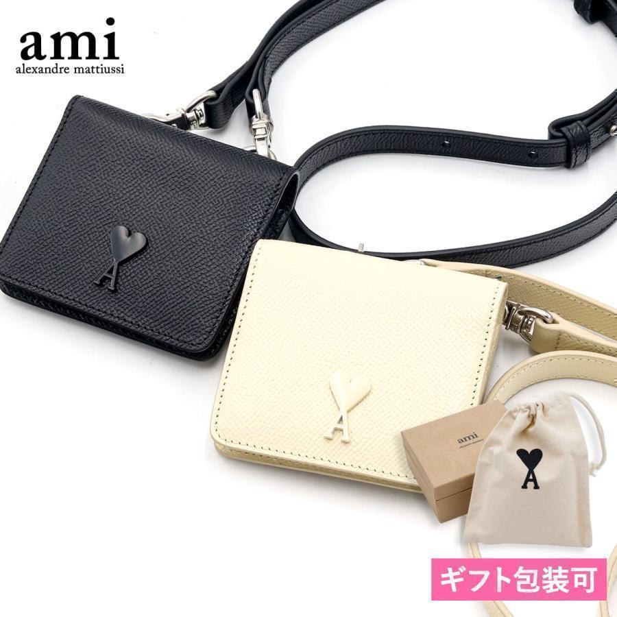 AMI PARIS ジップカードホルダー ブルー ブルー（青）系 AMI PARIS(アミ パリス) カードケース・名刺入れ