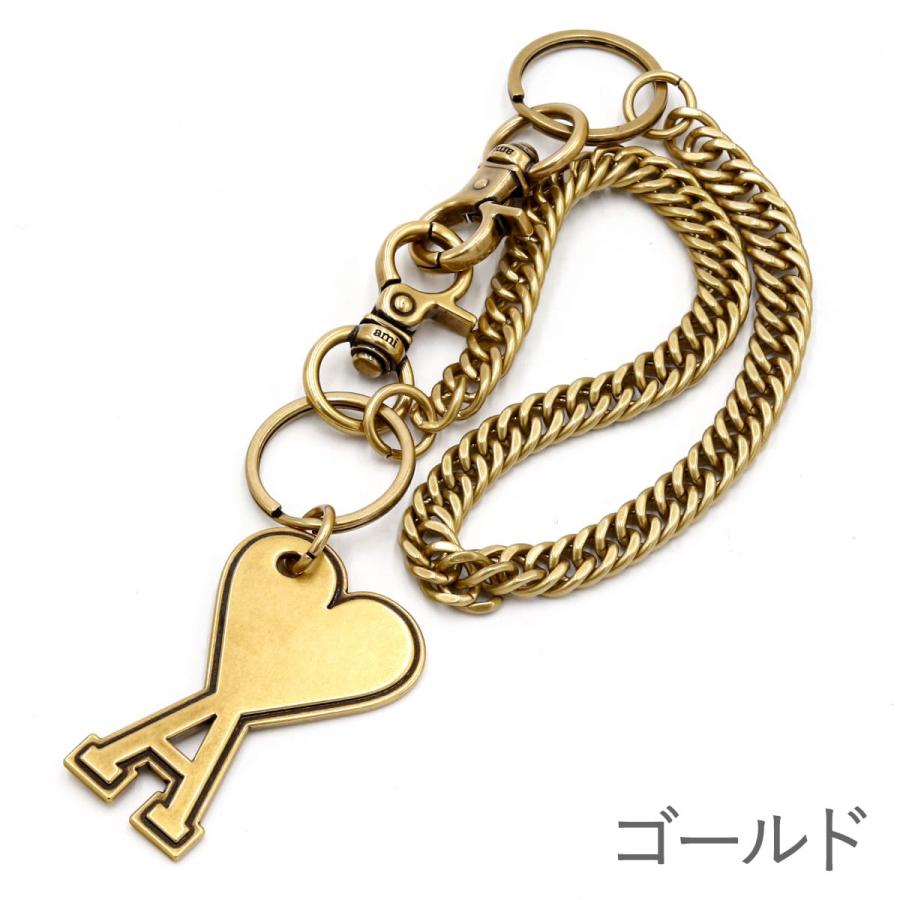 アミパリス AMI PARIS メンズ レディース キーリング チェーン付き