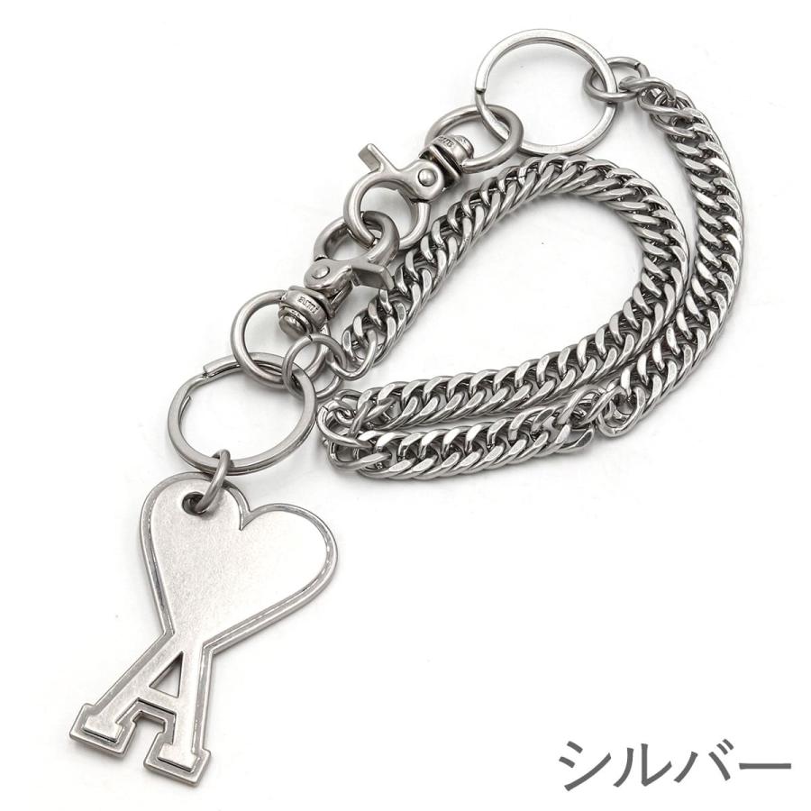 アミパリス AMI PARIS メンズ レディース キーリング チェーン付き