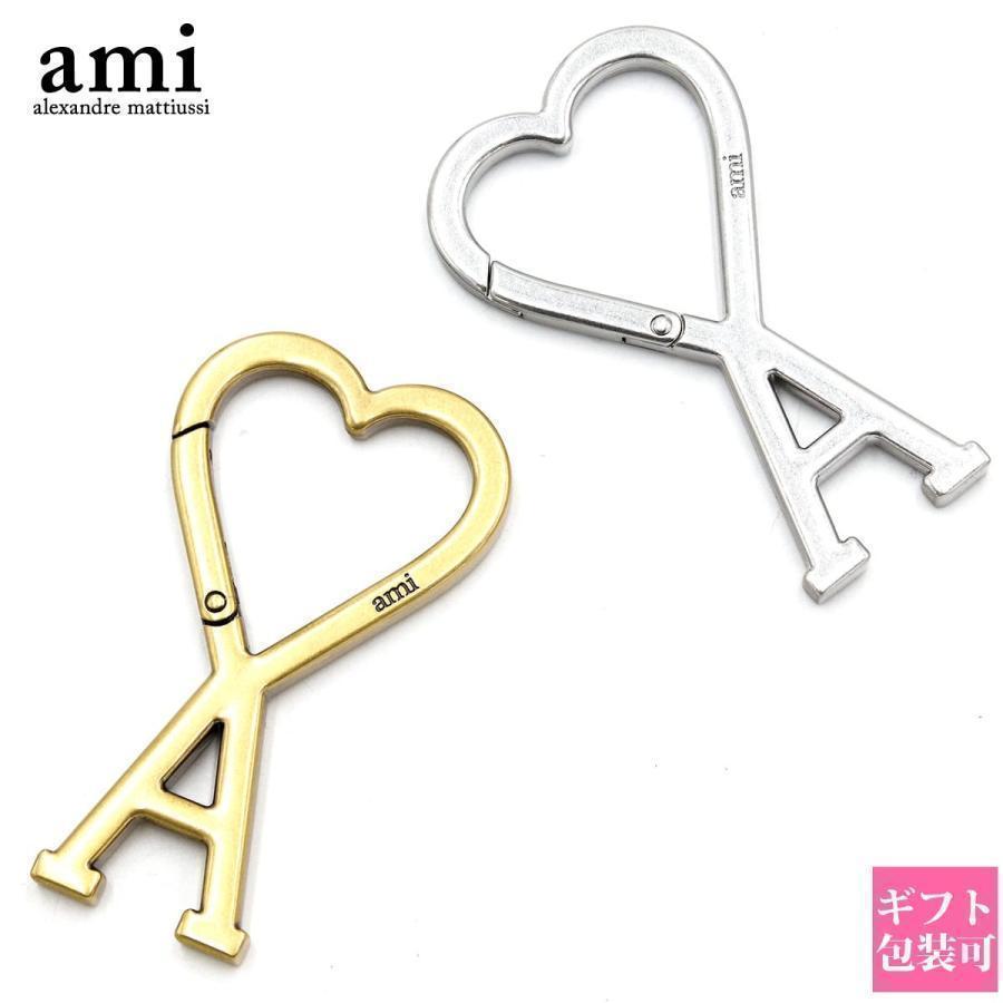 AMI Alexandre Mattiussi アミパリス AMI PARIS キーリング メンズ