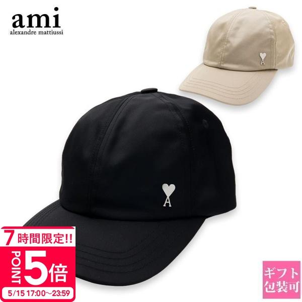 AMI Alexandre Mattiussi アミパリス AMI PARIS キャップ 帽子 メンズ