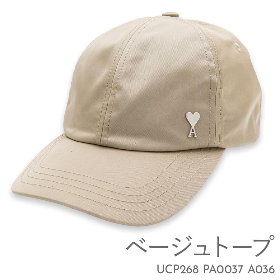 AMI Alexandre Mattiussi アミパリス AMI PARIS キャップ 帽子 メンズ
