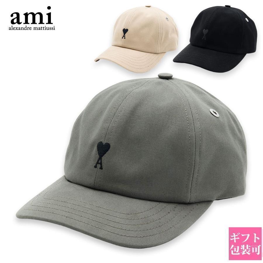 AMI Alexandre Mattiussi アミパリス AMI PARIS キャップ 帽子 メンズ