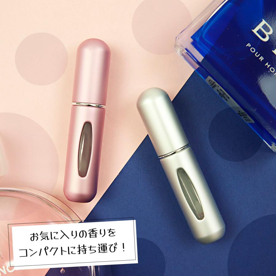 アトマイザー 香水 詰め替え 簡単 ガラス 正規品 アルコール対応 名