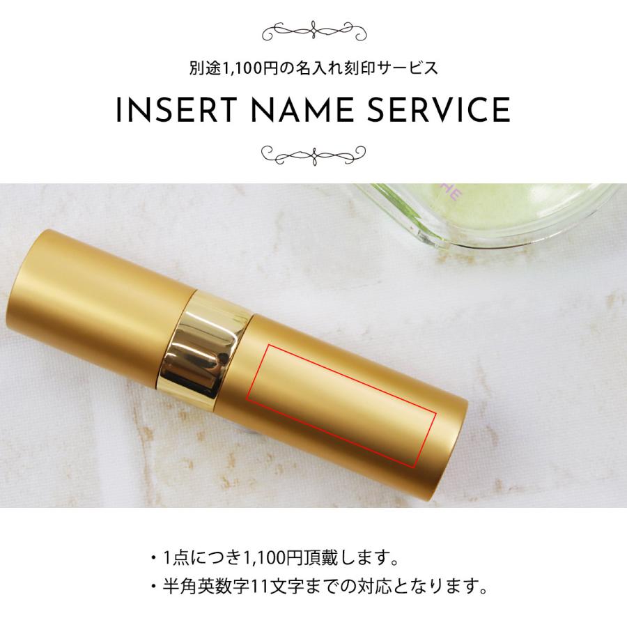 アトマイザー かわいい 直接 香水 8ml ガラス瓶 アルコール 化粧水