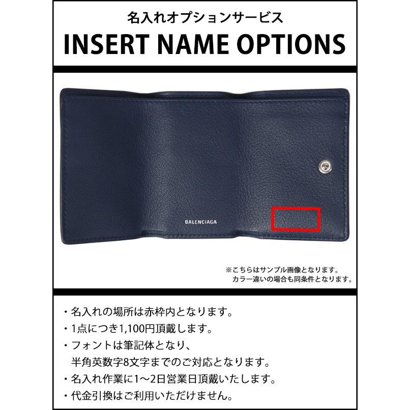 バレンシアガ 財布 三つ折り財布 ミニ財布 レディース ペーパーミニ ...