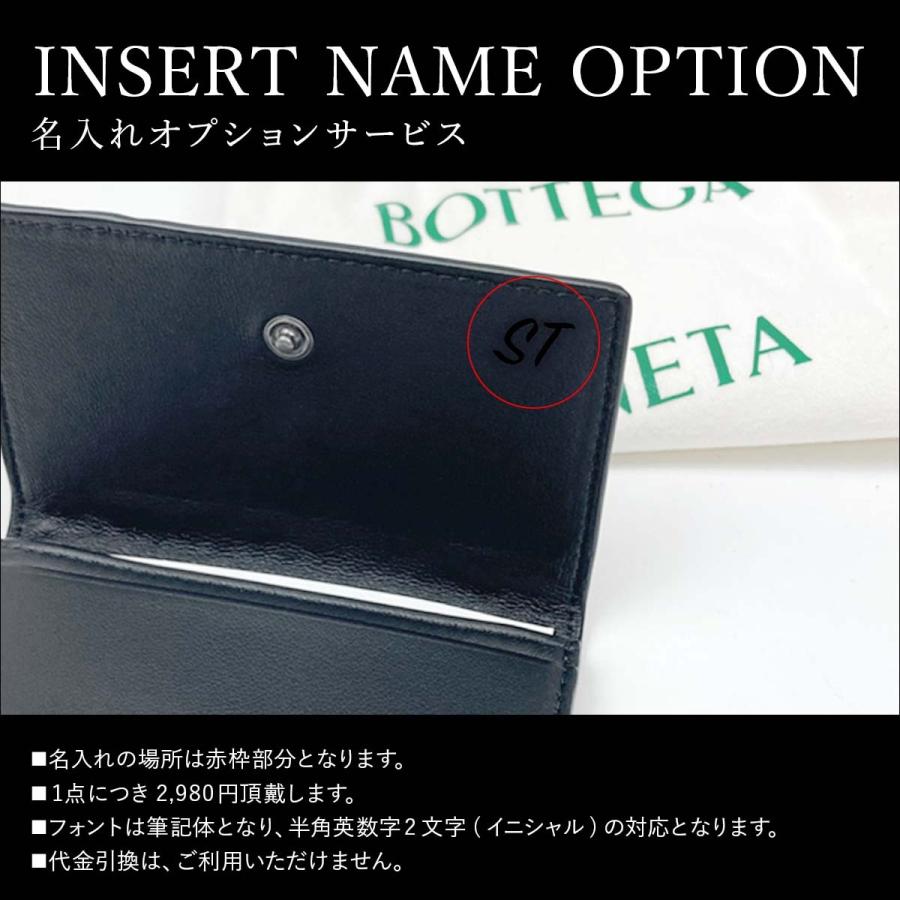 アウトレット 紙袋付 ボッテガヴェネタ 名刺入れ ボッテガ カードケース Bottega Veneta クレジットカードケース メンズ レディース ブラック 黒 レザー 本革 ブランド Aynaelda Com