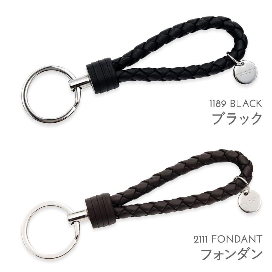 選べる7色 ボッテガヴェネタ キーリング イントレチャート BOTTEGA