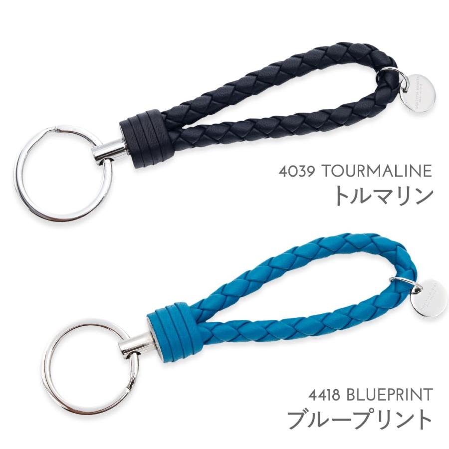 選べる7色 ボッテガヴェネタ キーリング イントレチャート BOTTEGA