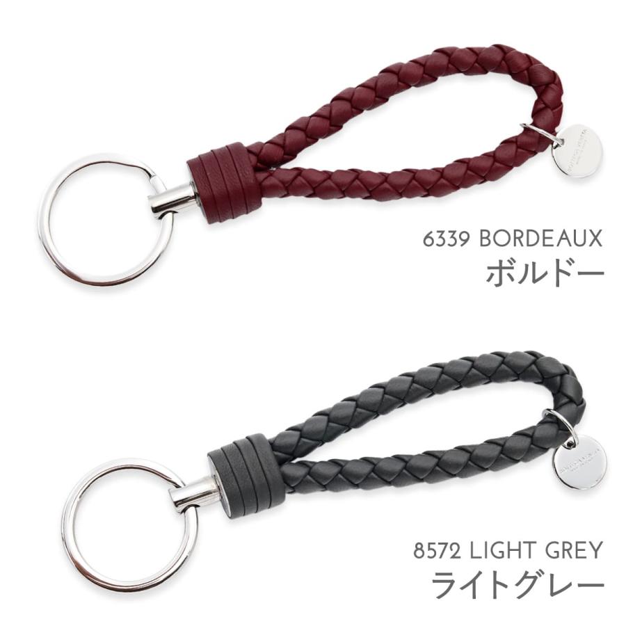 Bottega Veneta イントレチャート キーリング レザー チャーム 選べる7色 ボッテガヴェネタ キーリング イントレチャート BOTTEGA