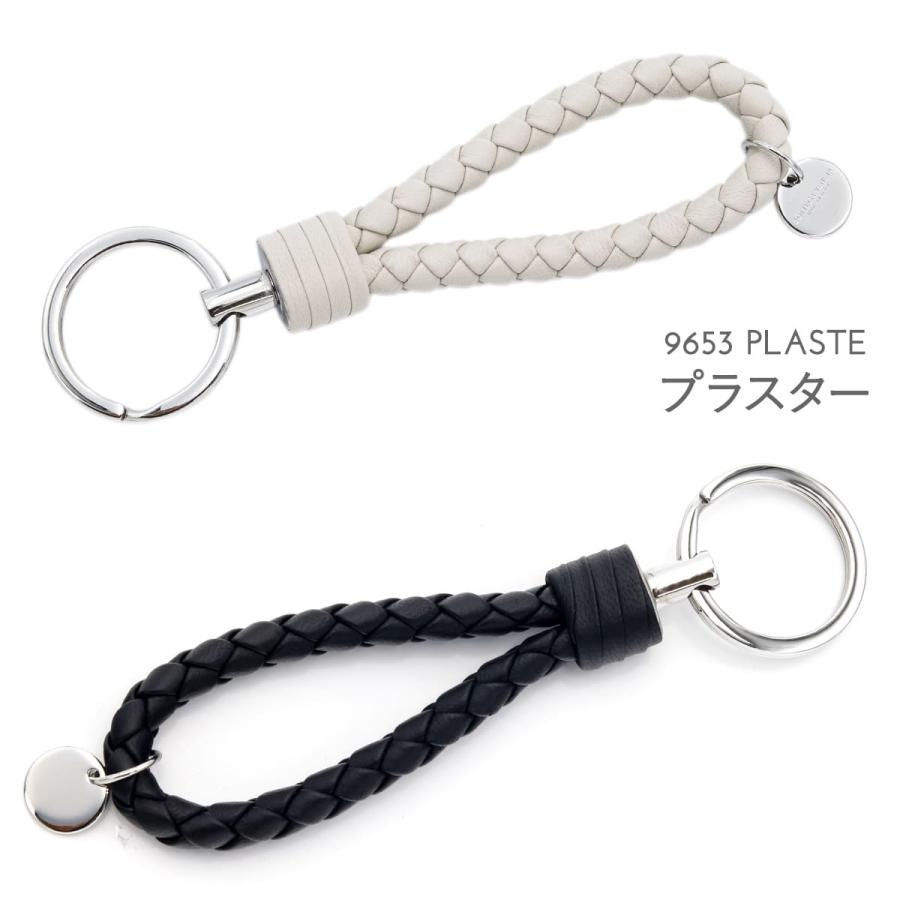 選べる7色 ボッテガヴェネタ キーリング イントレチャート BOTTEGA