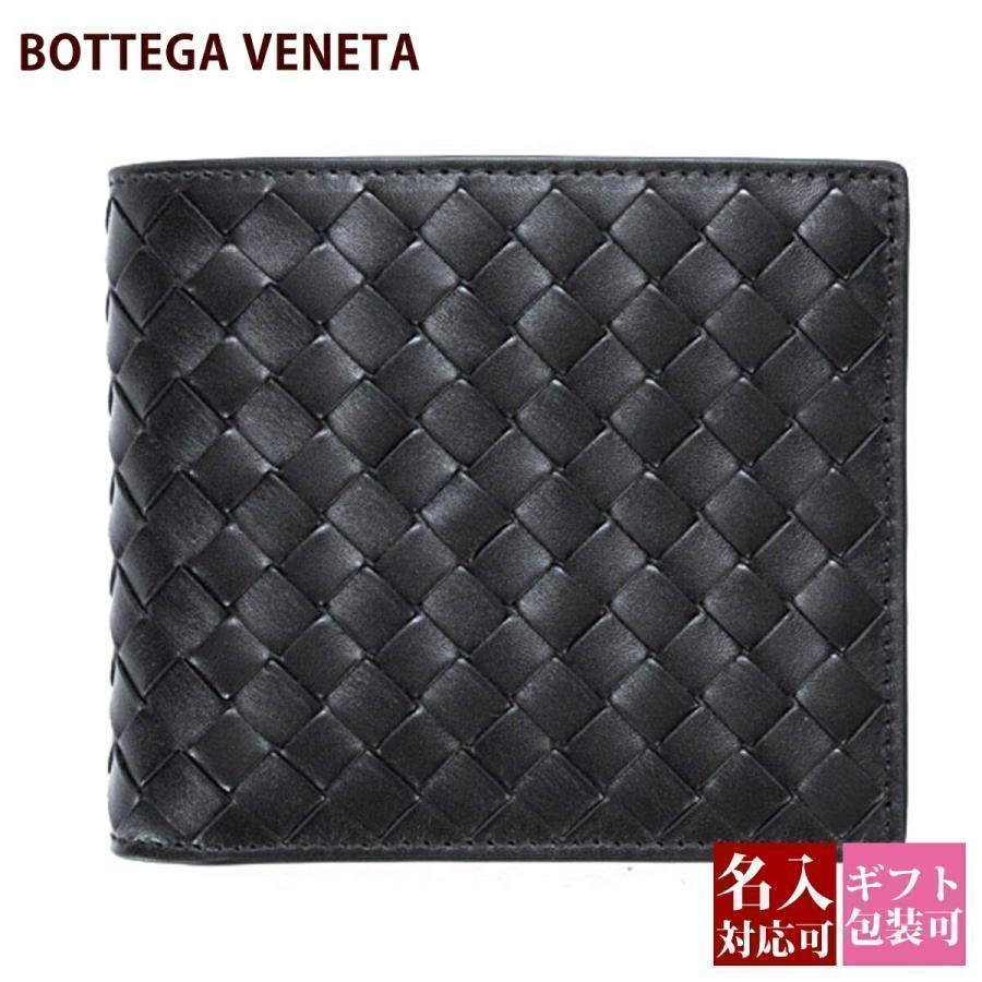 BOTTEGA VENETA ボッテガ 財布 メンズ 二つ折り 正規品 ボッテガ BOTTEGA VENETA ボッテガ 財布 メンズ 二つ折り 正規品 ボッテガ