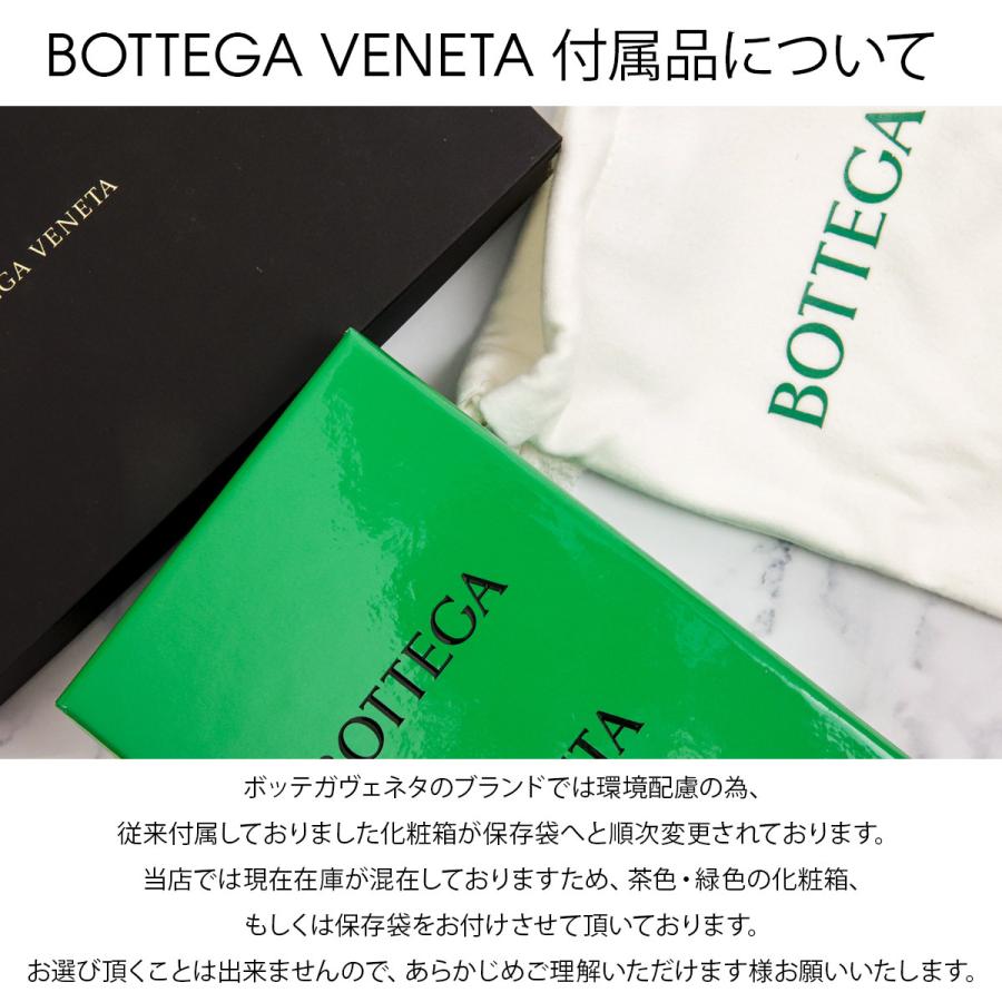 紙袋付 ボッテガ 財布 メンズ 二つ折り 正規品 ボッテガヴェネタ bottega veneta レディース ブラック 小銭入れ 193642-V4651-1000｜le-premier｜07