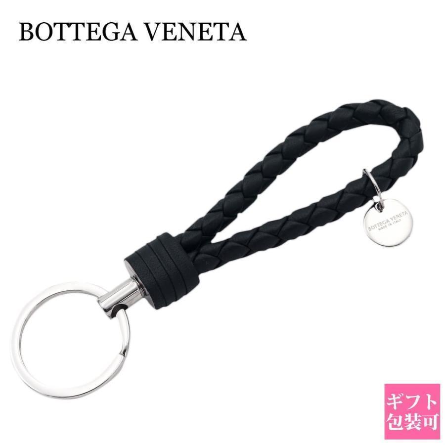BOTTEGA VENETA ボッテガヴェネタ キーリング ボッテガ bottega BOTTEGA VENETA ボッテガヴェネタ キーリング ボッテガ bottega