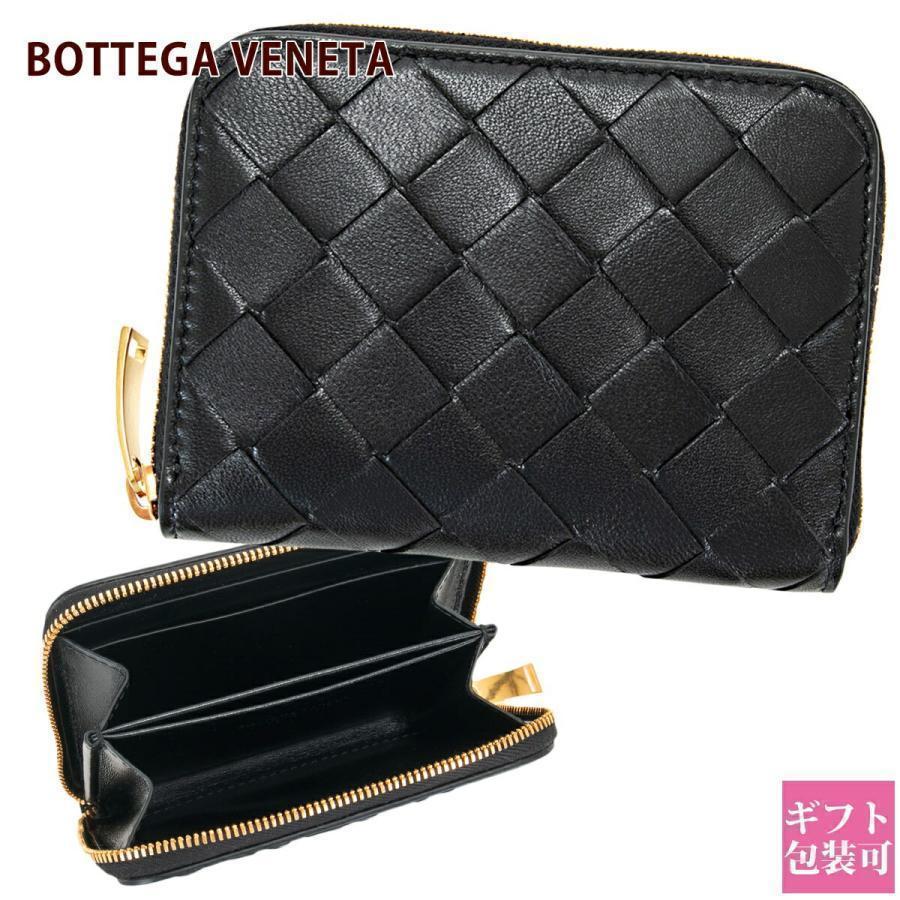 BOTTEGA VENETA ボッテガヴェネタ コインケース メンズ BOTTEGA VENETA ボッテガヴェネタ コインケース メンズ