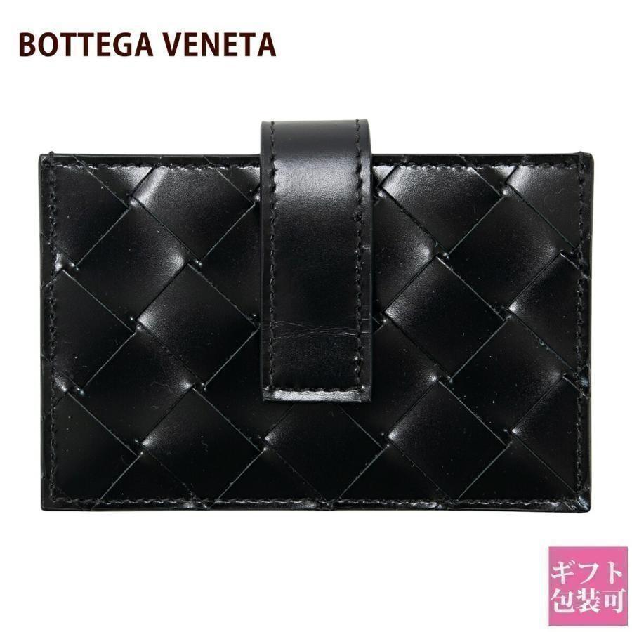 ボッテガヴェネタ カードケース レディース BOTTEGA VENETA カードケース ブラック 592674 VMBI1 1086 ブランド  :bottega-722:バッグ 財布のプルミエール - 通販 - Yahoo!ショッピング
