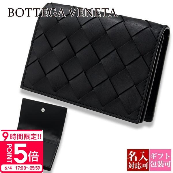 bottega-773