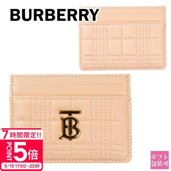 バーバリー 財布 キャッシュレス カードケース 正規品 burberry 名刺