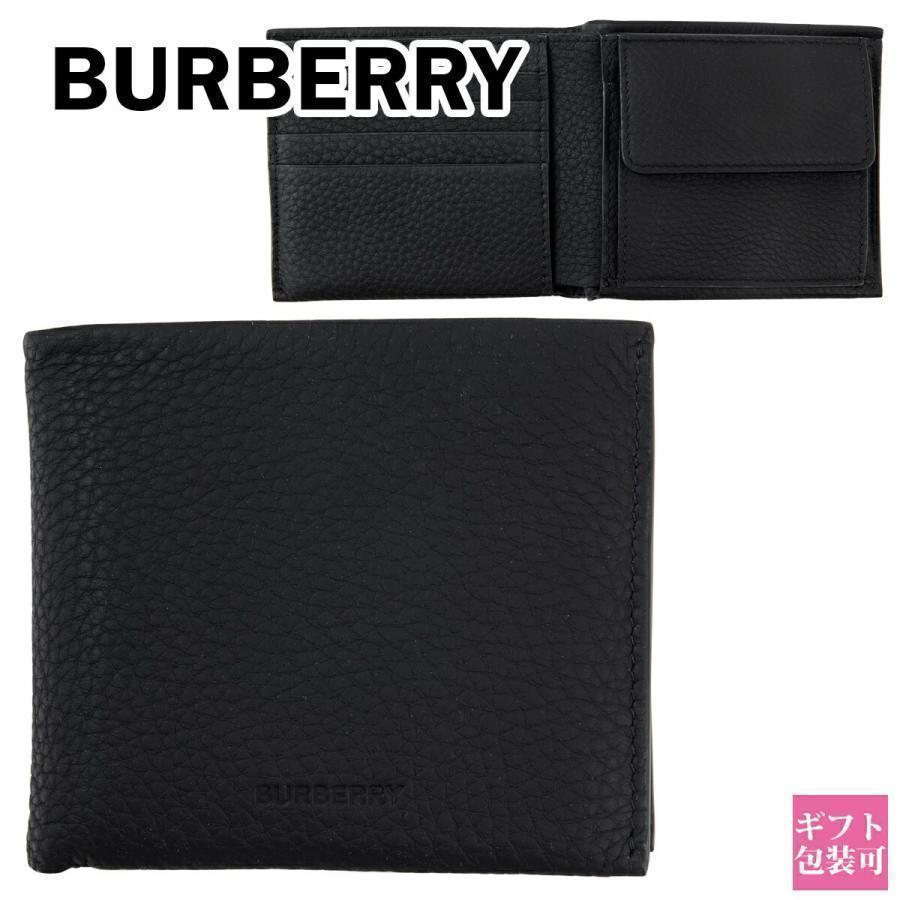 バーバリー 財布 burberry 2つ折り財布 シーシー ビル コイン CC バーバリー 財布 burberry 2つ折り財布 シーシー ビル コイン CC