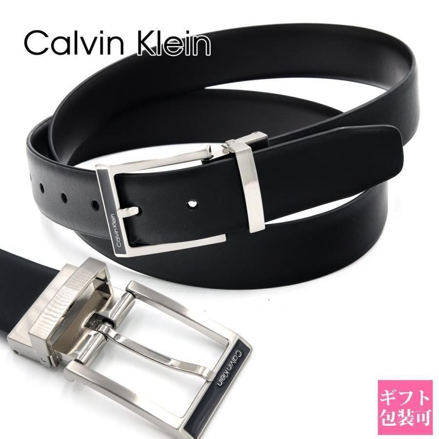 2022年最新海外 カルバンクライン 本革 Calvin Klein リバーシブル ベルト 新品未使用 カルバンクライン CK Caivin Kleinベルト黒
