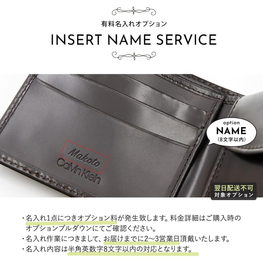 カルバンクライン Calvin Klein 財布 メンズ 二つ折り財布 シンプル