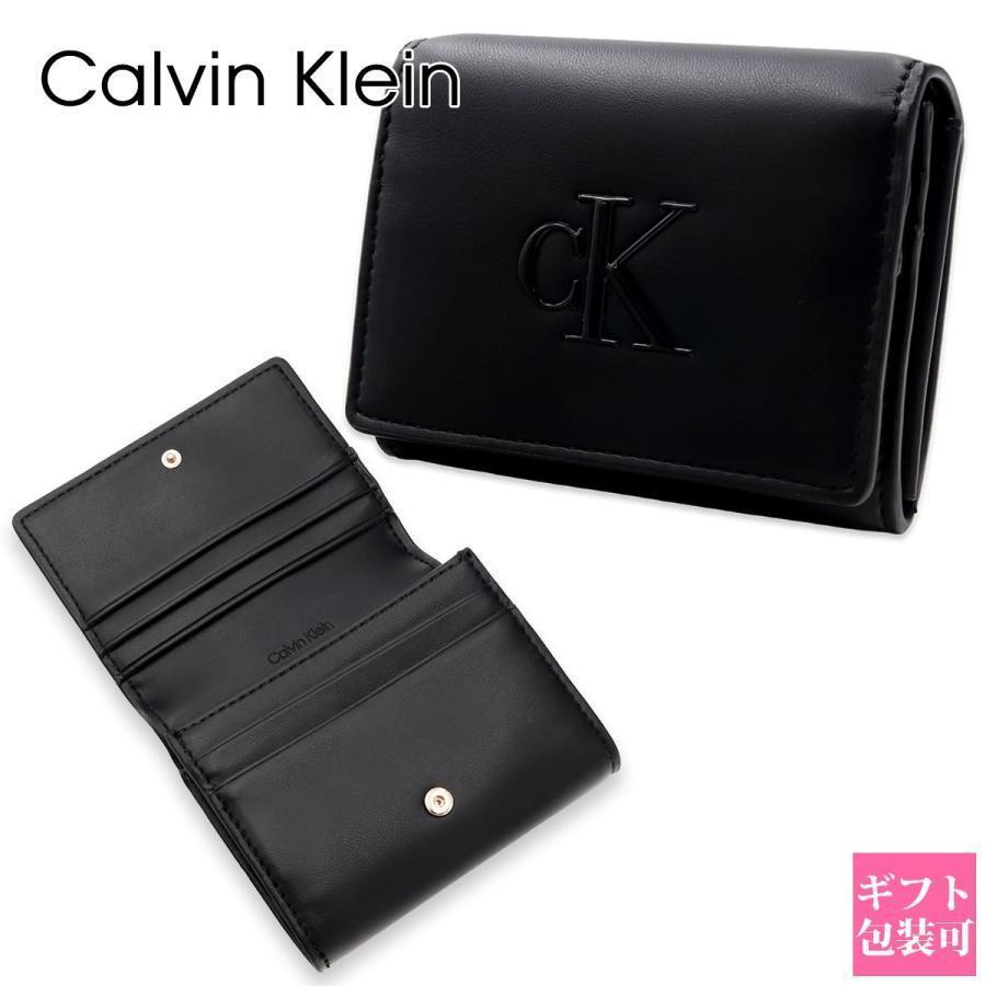カルバンクライン Calvin Klein CK 二つ折り財布 BOLD MEDIUM BIFOLD