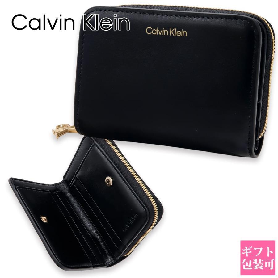 カルバンクライン Calvin Klein CK 二つ折り財布 MEDIUM FLAP ZIP