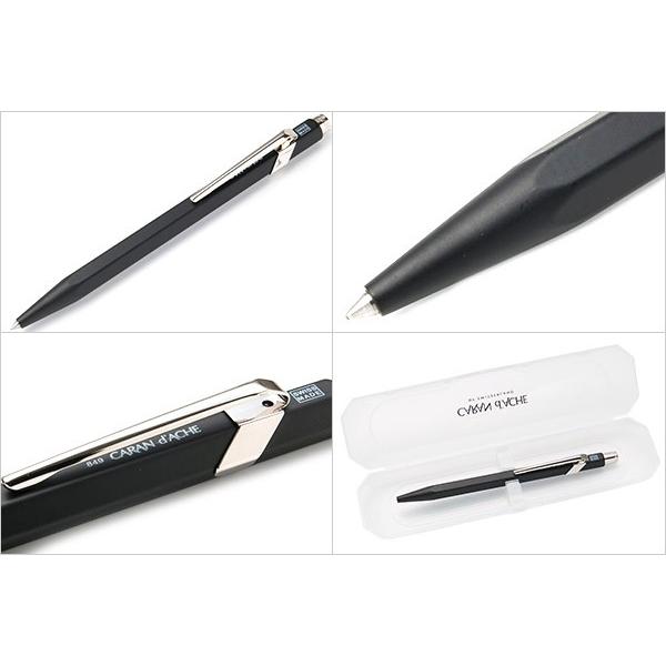 CARAN d'ACHE（カランダッシュ） 849 ボールペン 名入れ レディース