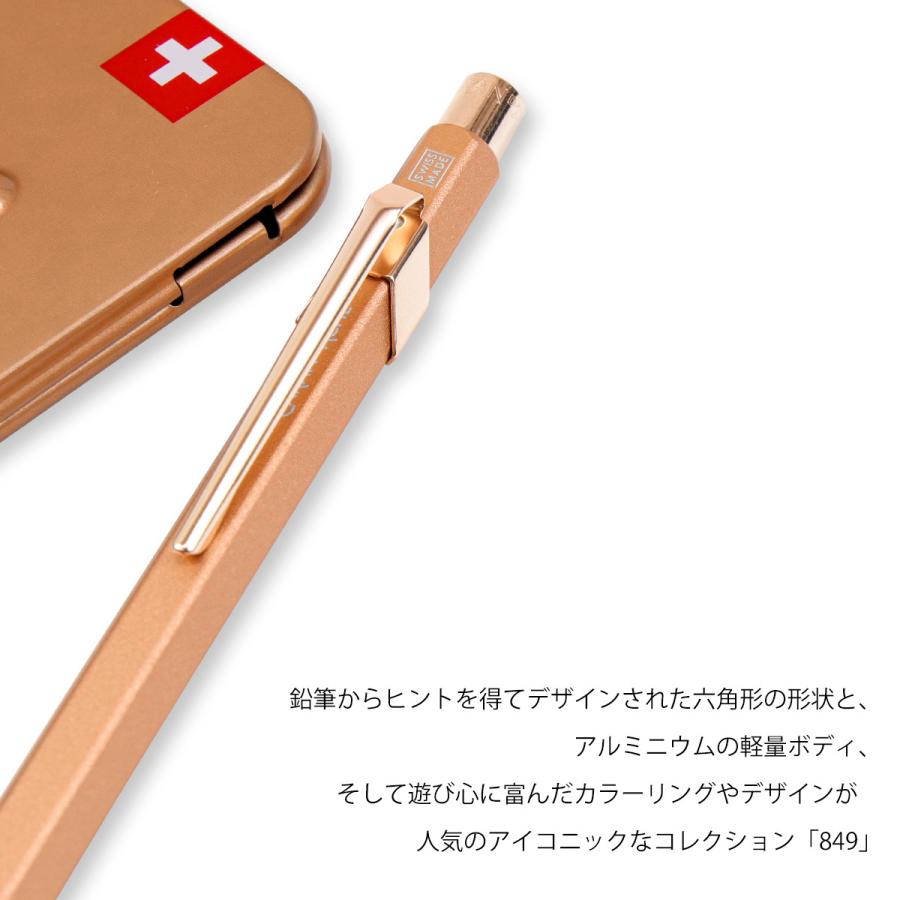 CARAN d'ACHE（カランダッシュ） 849 ボールペン 名入れ NF0849 刻印 1