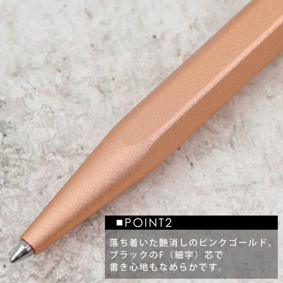 CARAN d'ACHE（カランダッシュ） 849 ボールペン 名入れ NF0849 刻印 1