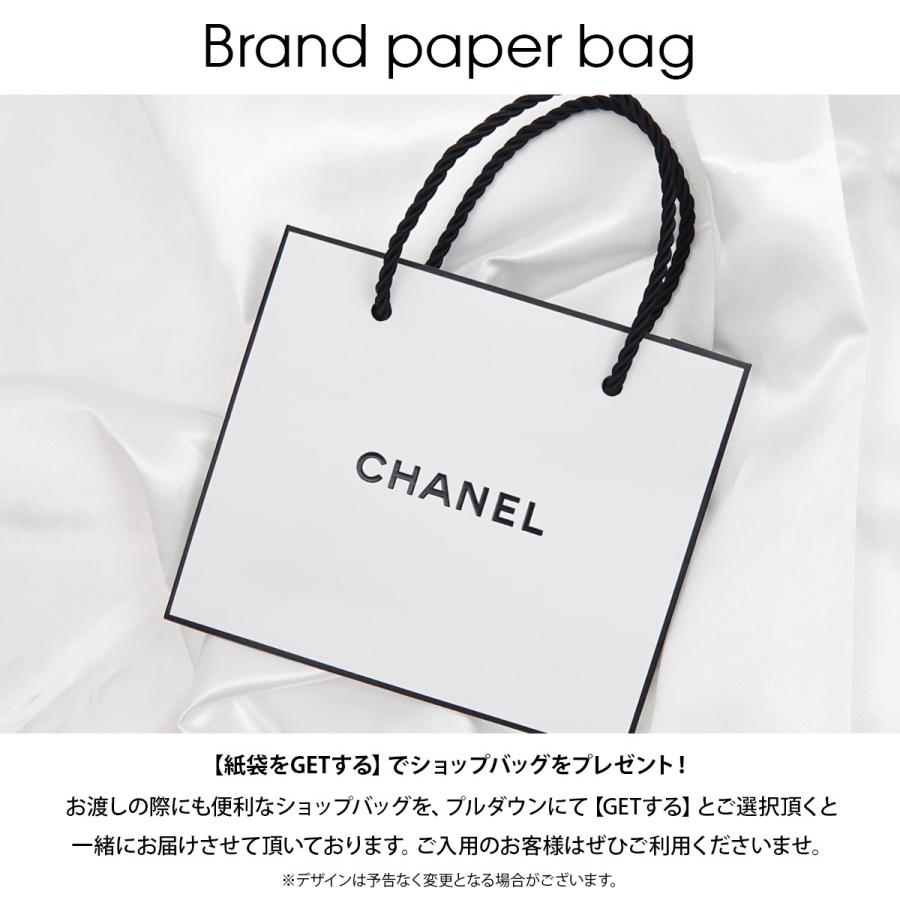 シャネル CHANEL ブルー ドゥ シャネル アフターシェイヴ ローション N