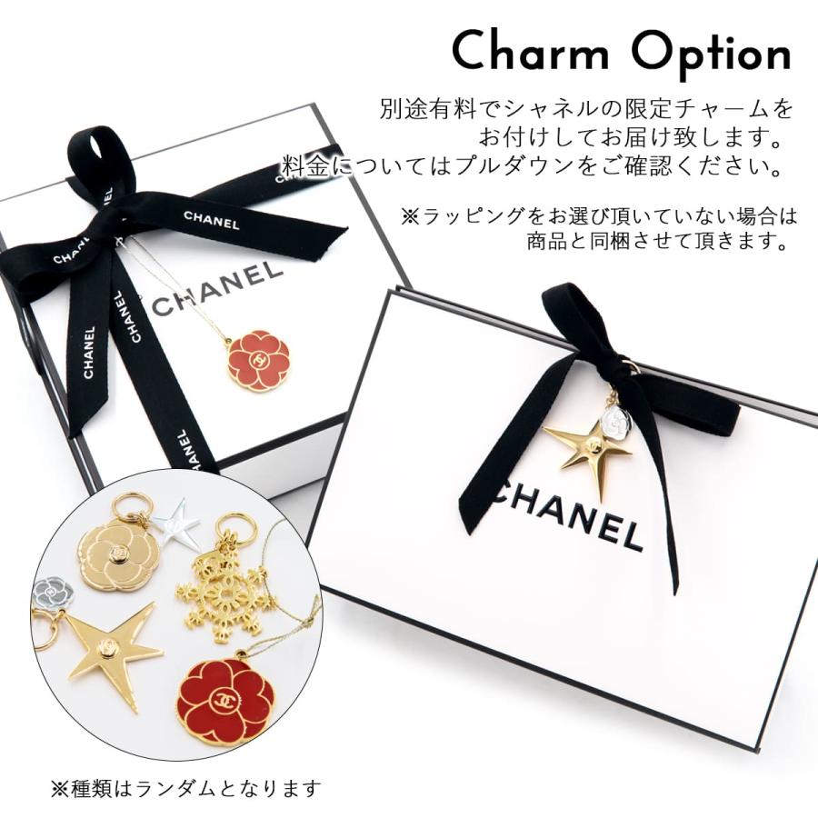 シャネル 洗顔料 CHANEL クレンザー N°1 ホリスティック 25g 化粧品