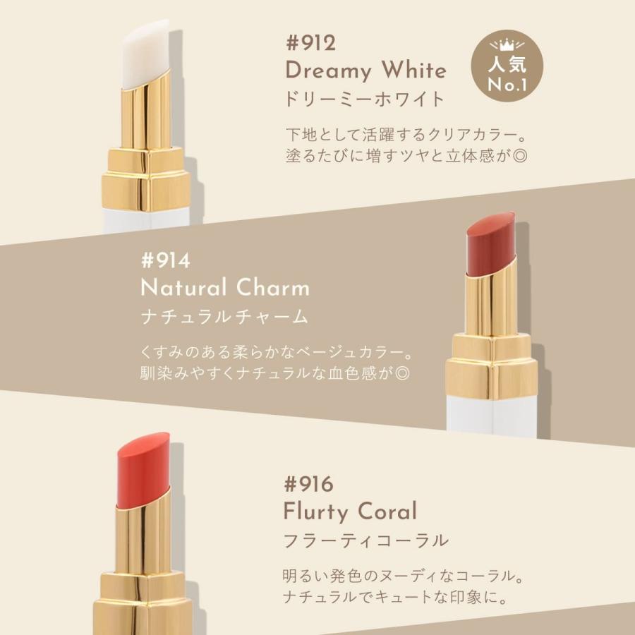 シャネル CHANEL コスメギフトセット ルージュ ココボーム ＆ラ