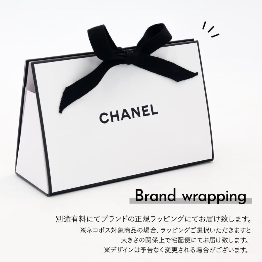 CHANEL シャネル ハンドクリーム ラ クレーム マン リッシュ 50ml