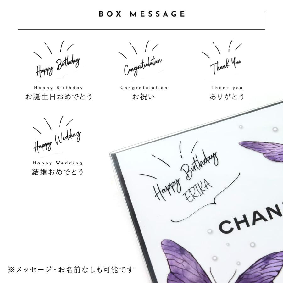 シャネル CHANEL マッサージ アクセサリー N°1 ドゥ かっさ プレート