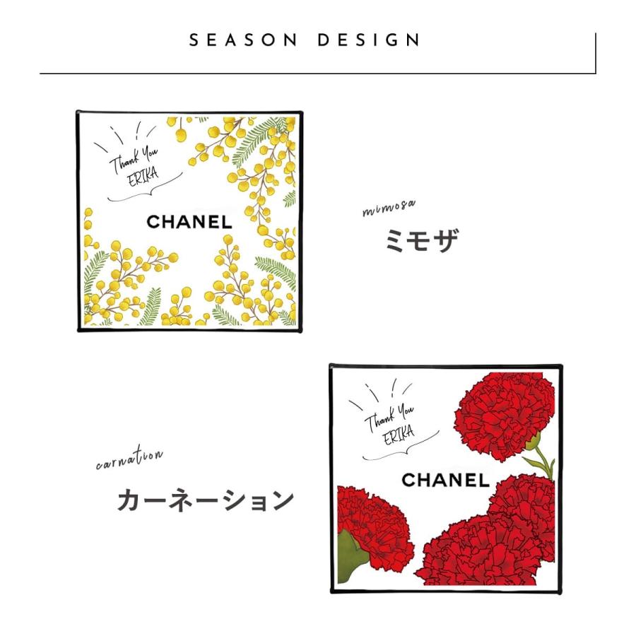 シャネル CHANEL マッサージ アクセサリー N°1 ドゥ かっさ プレート